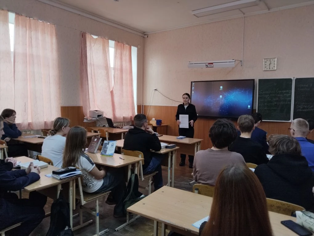 Вы сейчас просматриваете Встреча с инспектором ПДН: профилактика буллинга в школьной среде