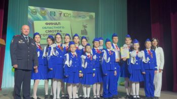 Подробнее о статье ЮИД с днём рождения