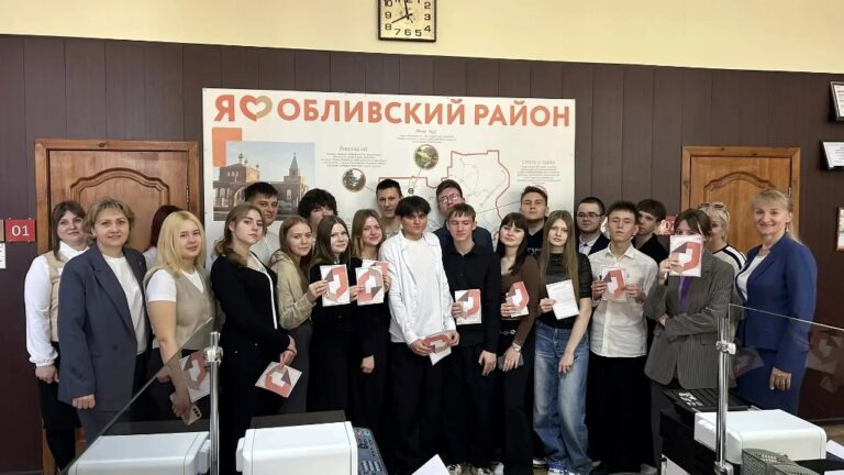 Подробнее о статье Экскурсия в МФЦ