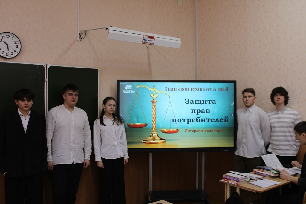 Вы сейчас просматриваете Безопасные товары, уверенные потребители