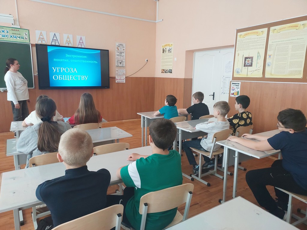 Вы сейчас просматриваете Экстремизм: понятие и ответственность