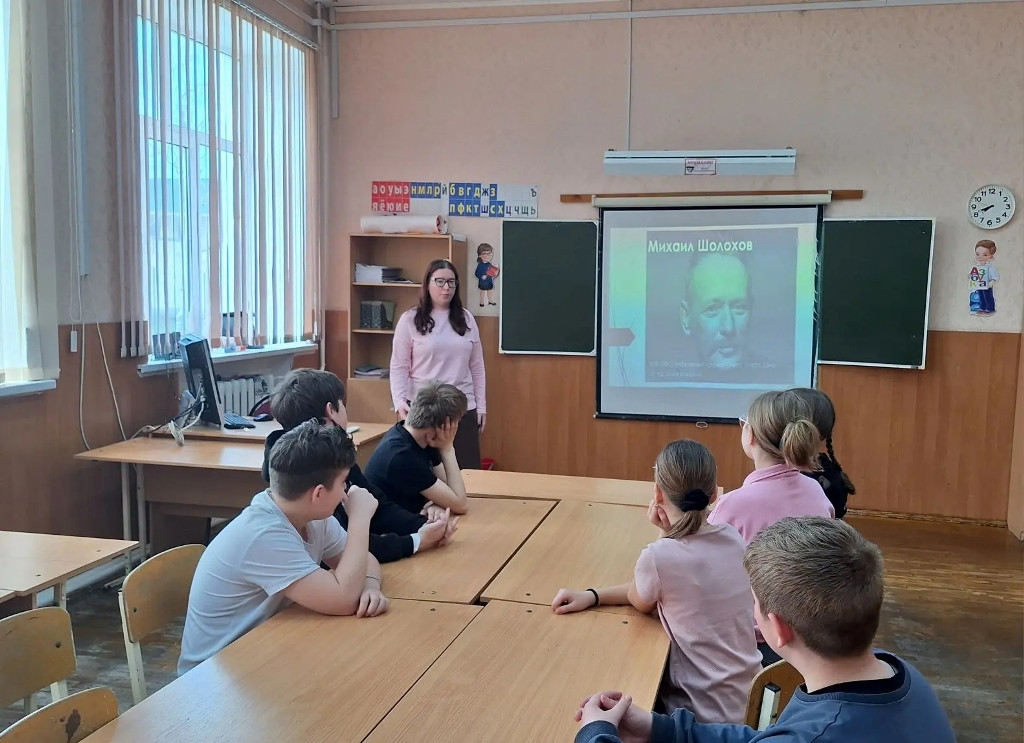 Вы сейчас просматриваете Шолохов – гордость и слава Дона