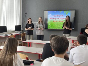 Подробнее о статье Акция «День Птиц»