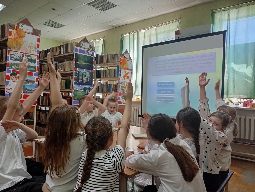Вы сейчас просматриваете В школьной библиотеке были проведены мероприятия