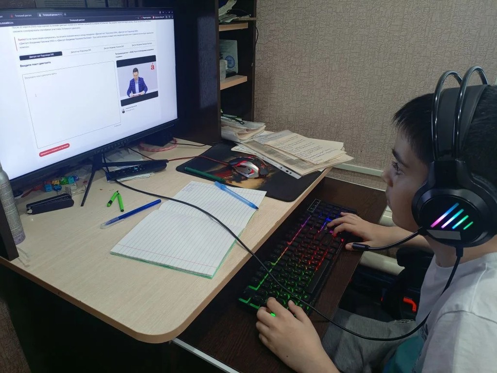 Вы сейчас просматриваете Наши школьники — участники «Тотального диктанта»!