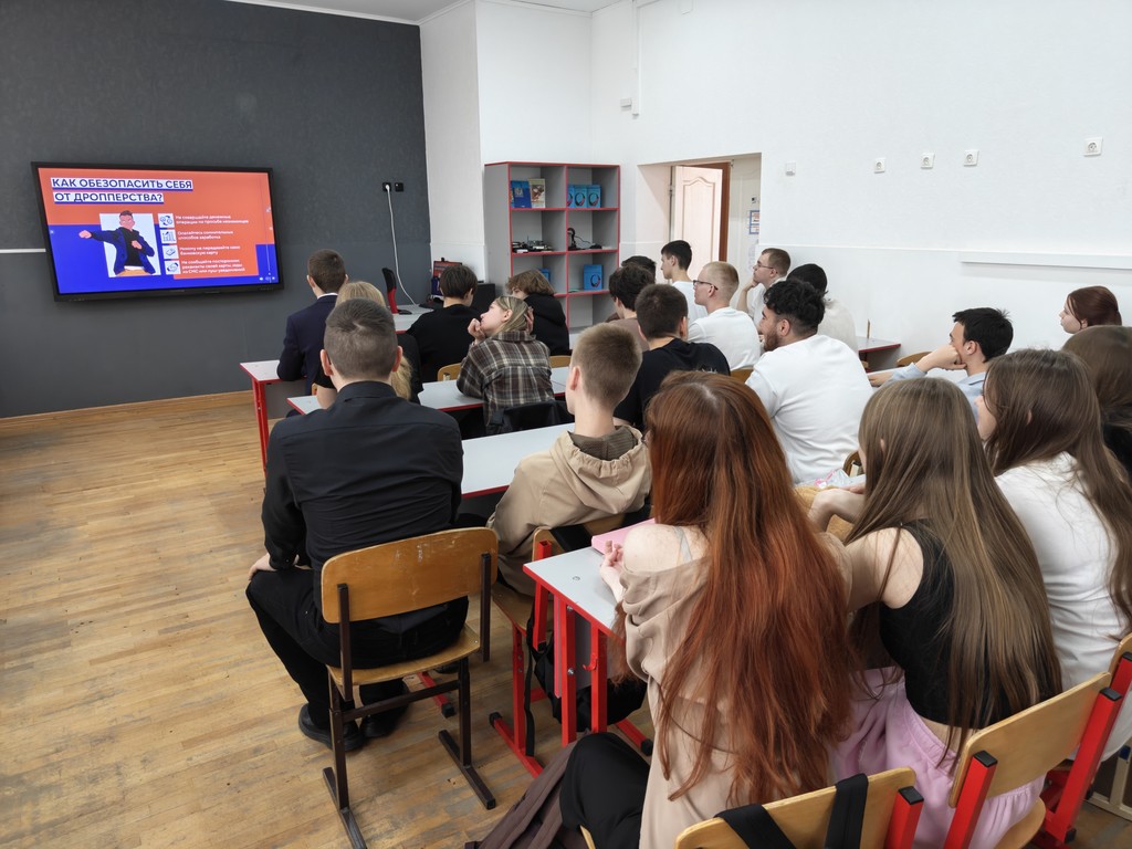Вы сейчас просматриваете Месячник кибербезопасности
