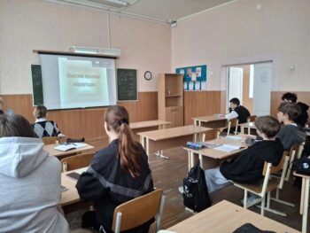 Подробнее о статье Урок обществознания тема «Коррупция — противоправное действие»