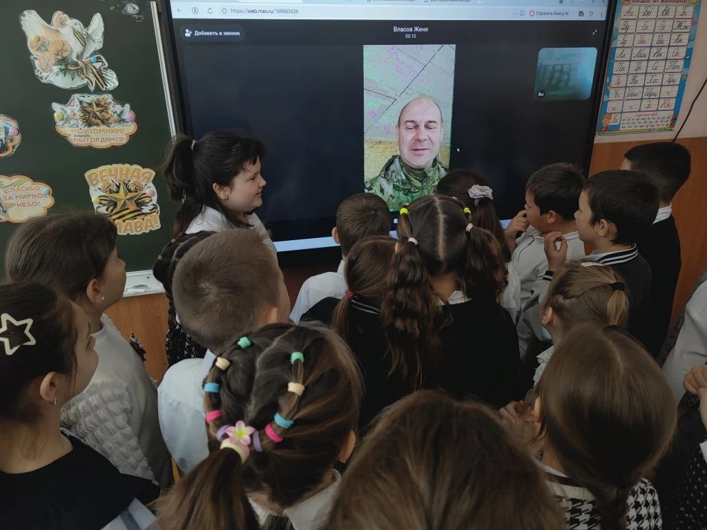 Вы сейчас просматриваете Разговоры о Важном с участниками СВО
