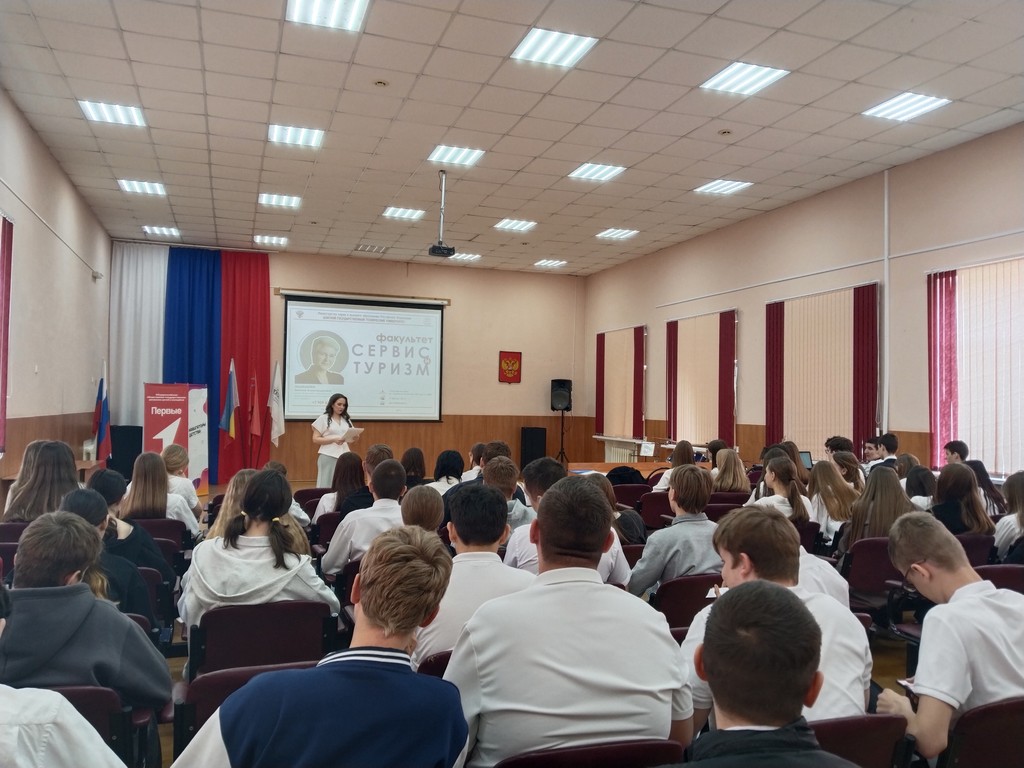 Вы сейчас просматриваете Старшеклассники узнали о перспективах обучения в ДГТУ
