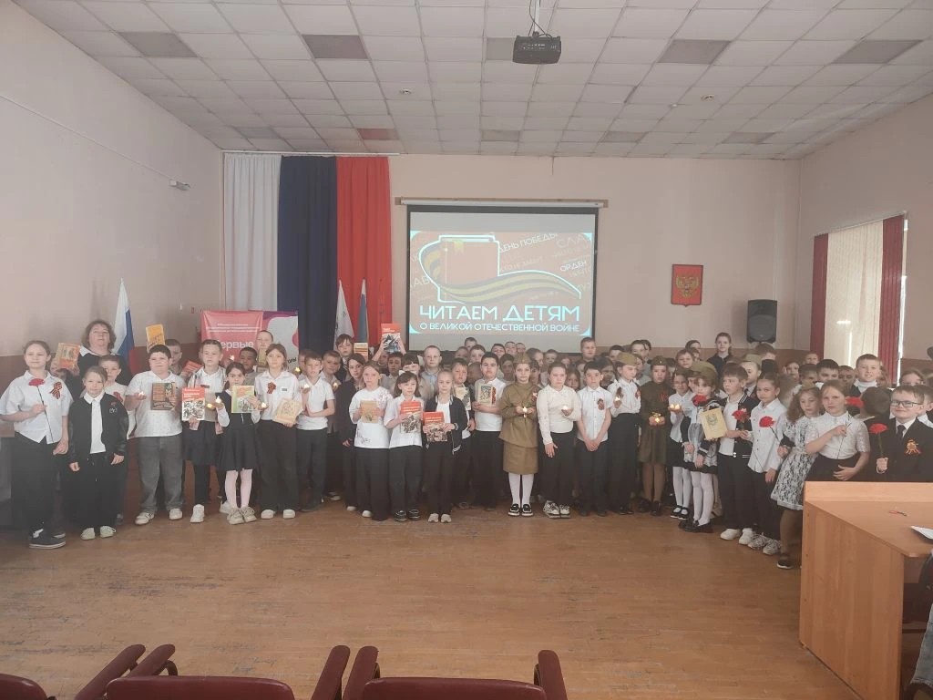 Вы сейчас просматриваете Читаем детям о Великой Отечественной войне