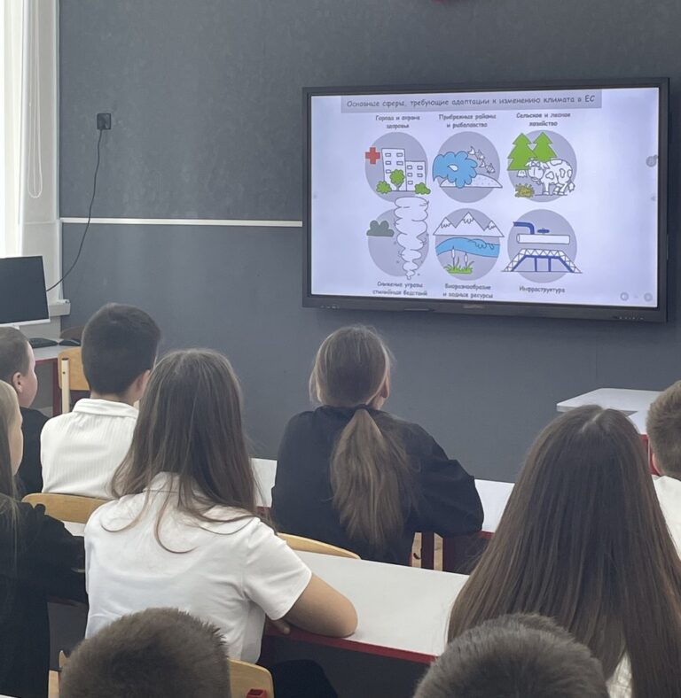 Подробнее о статье Экологическое просвещение