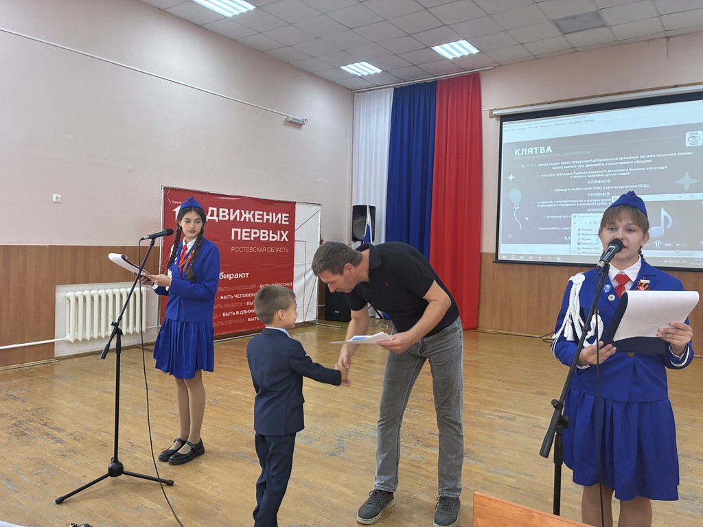 Вы сейчас просматриваете Первоклассники стали пешеходами!
