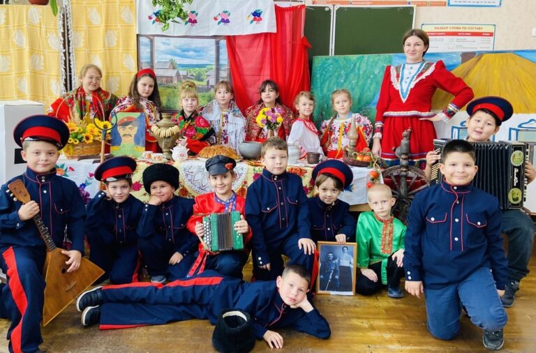 Казачество: традиции и наследие