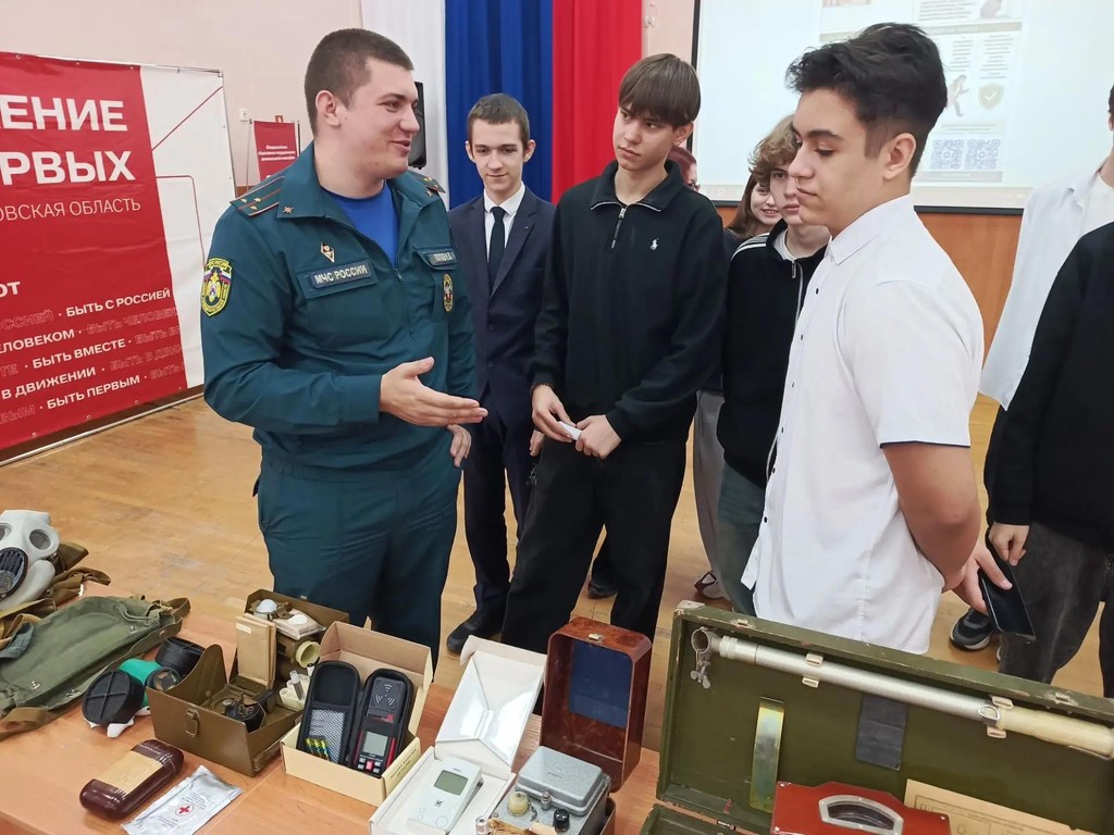 Вы сейчас просматриваете День гражданской обороны в школе