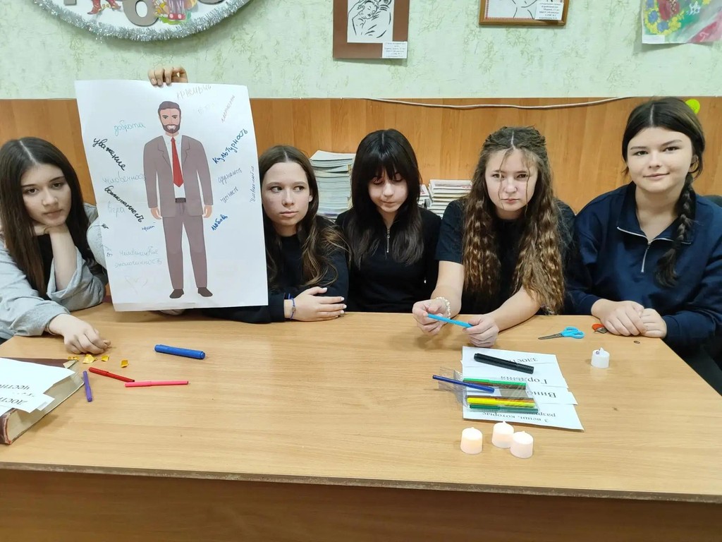 Вы сейчас просматриваете Я среди людей