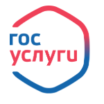 Госуслуги